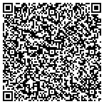 QR-код с контактной информацией организации ООО Сибирь