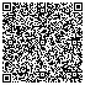 QR-код с контактной информацией организации Спутник