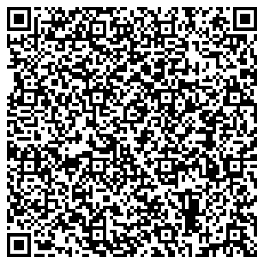QR-код с контактной информацией организации Ростелеком, оператор сотовой связи, ЗАО Волгоград-GSM