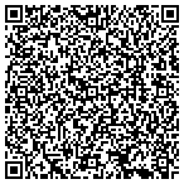 QR-код с контактной информацией организации Cafe del Spa