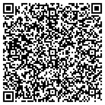 QR-код с контактной информацией организации Линия Жизни