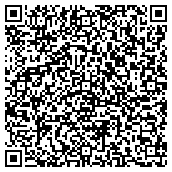 QR-код с контактной информацией организации УРАЛЭКСПО