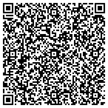 QR-код с контактной информацией организации Джюлини-Дон