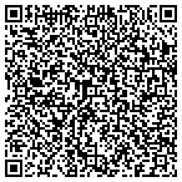 QR-код с контактной информацией организации Одиннадцать
