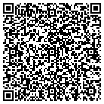 QR-код с контактной информацией организации 5 минут