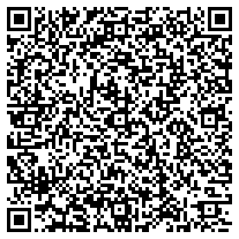 QR-код с контактной информацией организации Элема