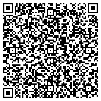 QR-код с контактной информацией организации Кут Сур