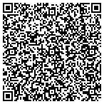 QR-код с контактной информацией организации Stielmann