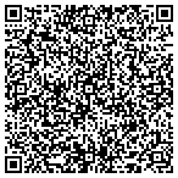 QR-код с контактной информацией организации ООО Интер Фудс