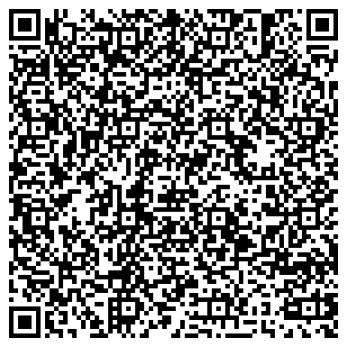 QR-код с контактной информацией организации ЗАБОТА, сеть ортопедических салонов, Ортопедический отдел