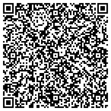 QR-код с контактной информацией организации Русская кухня