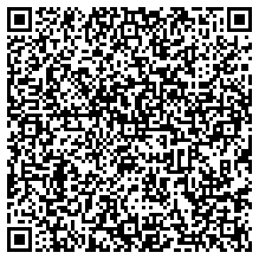 QR-код с контактной информацией организации Арбат-Стиль