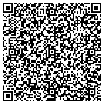 QR-код с контактной информацией организации ООО Дубрава