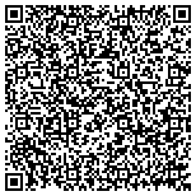 QR-код с контактной информацией организации ООО Транс Лига