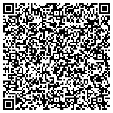 QR-код с контактной информацией организации ООО Скади-Дом