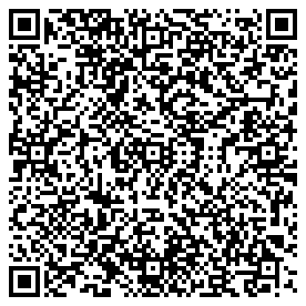 QR-код с контактной информацией организации Bubble Cafe