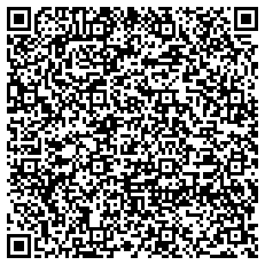 QR-код с контактной информацией организации ООО Центр бетонных технологий