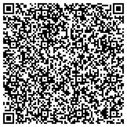 QR-код с контактной информацией организации ООО Байт-Транзит-Континент