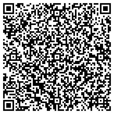 QR-код с контактной информацией организации ООО БетонСтрой