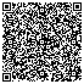 QR-код с контактной информацией организации ДЮСШ, п.г.т. Жатай