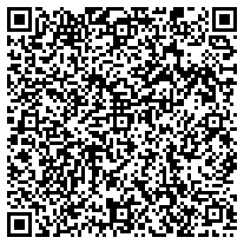 QR-код с контактной информацией организации Цитрус