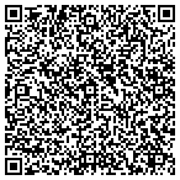 QR-код с контактной информацией организации ООО Космо