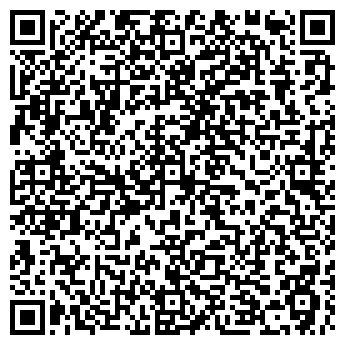 QR-код с контактной информацией организации 5 минут