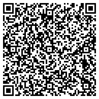 QR-код с контактной информацией организации На часок