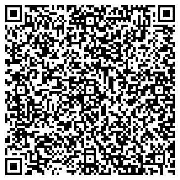 QR-код с контактной информацией организации ООО СМК54