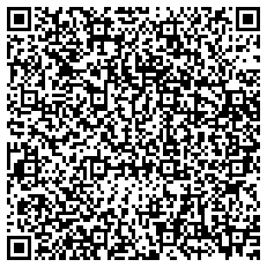 QR-код с контактной информацией организации ООО "Компания "СтройТерра"