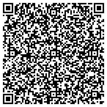 QR-код с контактной информацией организации Лагуна