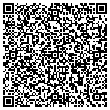 QR-код с контактной информацией организации Kira Plastinina