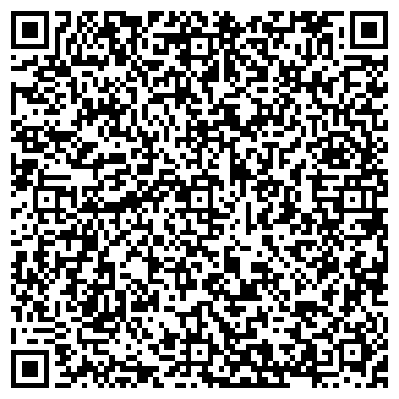 QR-код с контактной информацией организации Волга, арт-кафе