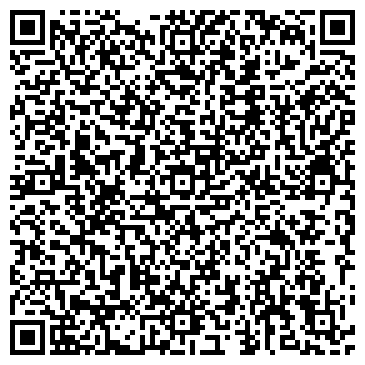 QR-код с контактной информацией организации АЯК-Пермь, торговая компания, ООО Эко-Трейд