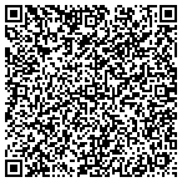 QR-код с контактной информацией организации Лазурит, торговый дом, Склад