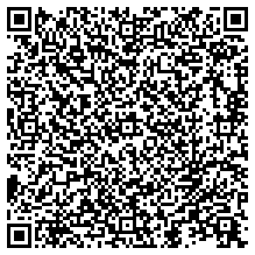 QR-код с контактной информацией организации Аджна