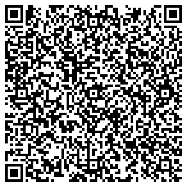QR-код с контактной информацией организации ООО Фокс-Айти