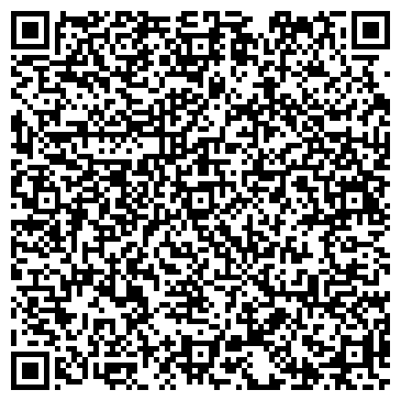 QR-код с контактной информацией организации Киоск по продаже хлебобулочных изделий, Ворошиловский район