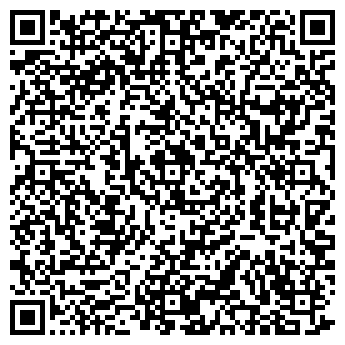 QR-код с контактной информацией организации Соренто, кафе-пиццерия
