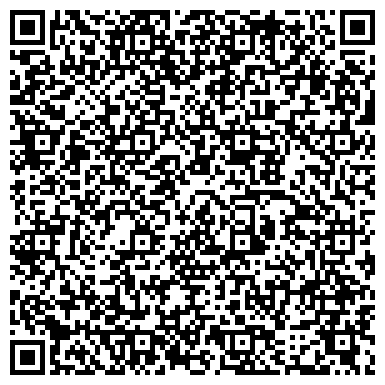 QR-код с контактной информацией организации Кабинет психотерапевта и нарколога