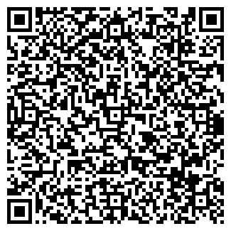 QR-код с контактной информацией организации РАДИУС ПЛЮС