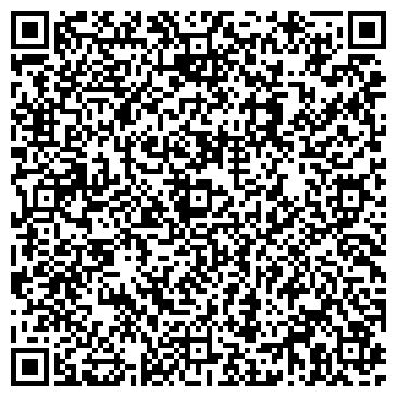 QR-код с контактной информацией организации ООО ДВ Транс Сервис