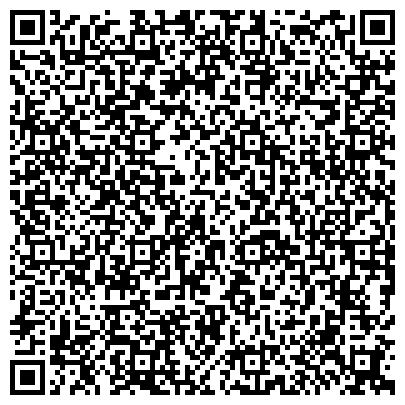 QR-код с контактной информацией организации Брянский городской водоканал, МУП, Советский эксплуатационный участок