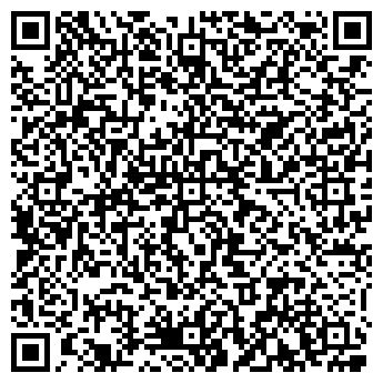 QR-код с контактной информацией организации Почтовое отделение №64