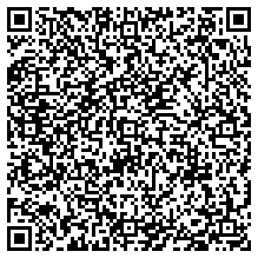 QR-код с контактной информацией организации Киоск по продаже хлебобулочных изделий, г. Батайск