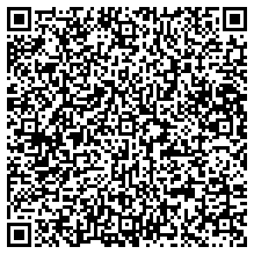 QR-код с контактной информацией организации РоссЛоджистик