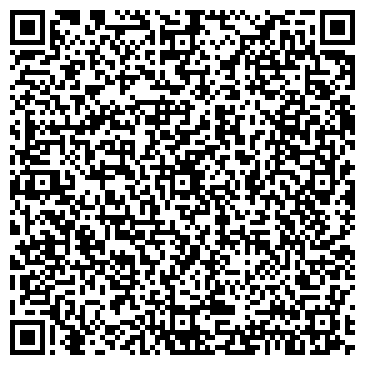 QR-код с контактной информацией организации ООО Пролонг-Сибирь