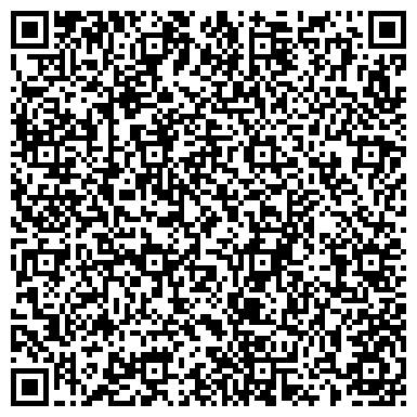 QR-код с контактной информацией организации ООО Центр Кинезитерапии и реабилитации по методу С.М. Бубновского