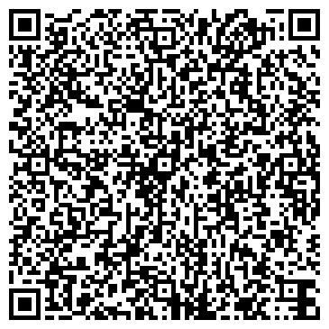 QR-код с контактной информацией организации СпецСтальБроня