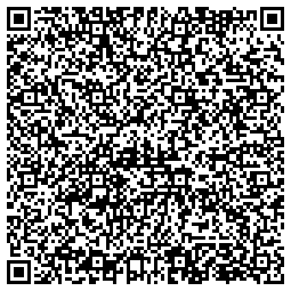 QR-код с контактной информацией организации Евразия, туристическое компания, уполномоченное агентство Пегас Туристик